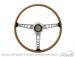 Corso Feroce CS500 Steering Wheel
